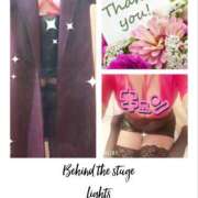 ヒメ日記 2025/02/11 16:41 投稿 ゆうな 土山熟女・美少女ならココ！