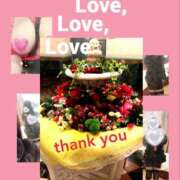 ヒメ日記 2025/02/28 15:11 投稿 ゆうな 土山熟女・美少女ならココ！