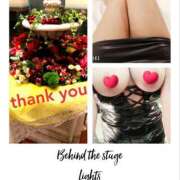 ヒメ日記 2025/03/02 18:52 投稿 ゆうな 土山熟女・美少女ならココ！