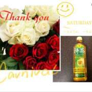 ヒメ日記 2025/04/02 20:47 投稿 ゆうな 土山熟女・美少女ならココ！