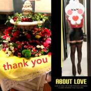 ヒメ日記 2025/04/03 18:37 投稿 ゆうな 土山熟女・美少女ならココ！