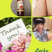 ヒメ日記 2025/04/09 16:39 投稿 ゆうな 土山熟女・美少女ならココ！