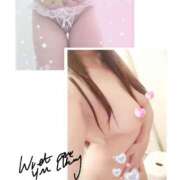 ヒメ日記 2025/04/14 20:43 投稿 ゆうな 土山熟女・美少女ならココ！