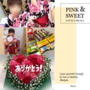 ヒメ日記 2025/05/12 16:03 投稿 ゆうな 土山熟女・美少女ならココ！