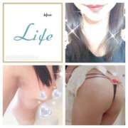 ヒメ日記 2025/05/23 14:44 投稿 ゆうな 土山熟女・美少女ならココ！