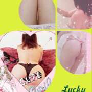 ヒメ日記 2025/06/29 14:56 投稿 ゆうな 土山熟女・美少女ならココ！