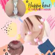 ヒメ日記 2025/08/16 15:50 投稿 ゆうな 土山熟女・美少女ならココ！