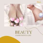 ヒメ日記 2025/08/19 18:47 投稿 ゆうな 土山熟女・美少女ならココ！