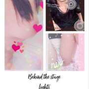 ヒメ日記 2025/09/25 16:04 投稿 ゆうな 土山熟女・美少女ならココ！