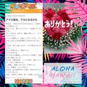 ヒメ日記 2025/10/17 22:04 投稿 ゆうな 土山熟女・美少女ならココ！