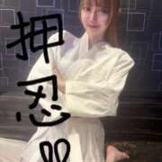 ヒメ日記 2025/07/25 06:55 投稿 ラビ ワンダーホール24