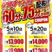 ヒメ日記 2025/05/15 18:59 投稿 清水せな YESグループ水戸　華女