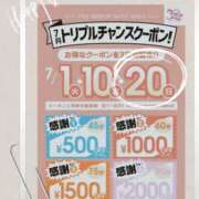 ヒメ日記 2025/07/15 13:16 投稿 清水せな YESグループ水戸　華女