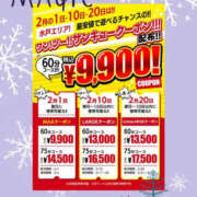 清水せな まだ間に合う！ YESグループ水戸　華女