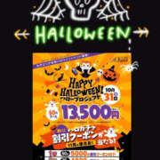 清水せな ハッピーハロウィン🎃 YESグループ水戸　華女