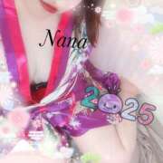 ヒメ日記 2025/01/01 11:42 投稿 なな 静岡駅前ちゃんこ