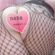 ヒメ日記 2025/03/12 19:27 投稿 なな 静岡駅前ちゃんこ