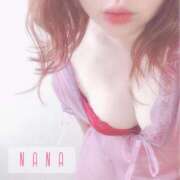 ヒメ日記 2025/04/19 17:37 投稿 なな 静岡駅前ちゃんこ