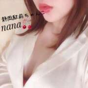 ヒメ日記 2025/04/29 21:15 投稿 なな 静岡駅前ちゃんこ