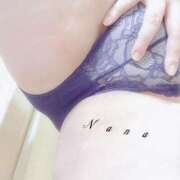 ヒメ日記 2025/04/30 20:16 投稿 なな 静岡駅前ちゃんこ