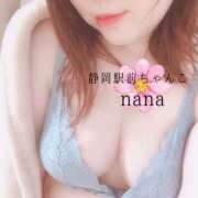 ヒメ日記 2025/12/15 17:23 投稿 なな 静岡駅前ちゃんこ