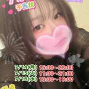 ヒメ日記 2025/06/24 15:00 投稿 さえこ 奈良橿原大和高田ちゃんこ