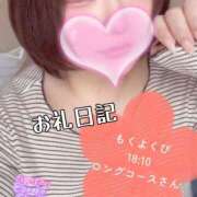 ヒメ日記 2026/03/27 13:00 投稿 さえこ 奈良橿原大和高田ちゃんこ