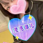 ヒメ日記 2026/03/29 03:32 投稿 さえこ 奈良橿原大和高田ちゃんこ