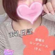 ヒメ日記 2026/03/29 13:15 投稿 さえこ 奈良橿原大和高田ちゃんこ