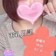 ヒメ日記 2026/03/29 17:53 投稿 さえこ 奈良橿原大和高田ちゃんこ