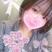 ヒメ日記 2026/05/17 00:10 投稿 さえこ 奈良橿原大和高田ちゃんこ