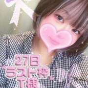 ヒメ日記 2026/05/22 14:30 投稿 さえこ 奈良橿原大和高田ちゃんこ