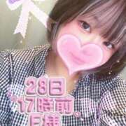 ヒメ日記 2026/05/24 14:00 投稿 さえこ 奈良橿原大和高田ちゃんこ