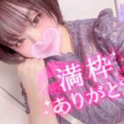 ヒメ日記 2026/06/26 20:35 投稿 さえこ 奈良橿原大和高田ちゃんこ