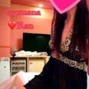 ヒメ日記 2025/04/22 22:08 投稿 らん先生 アロマーナ