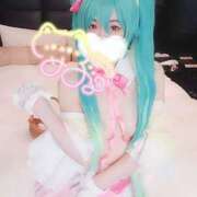 ヒメ日記 2025/08/18 08:26 投稿 めるる（コスプレ） 萌えちゃんねる新宿