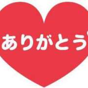 ヒメ日記 2024/06/19 13:19 投稿 ゆき 鹿児島ちゃんこ霧島店