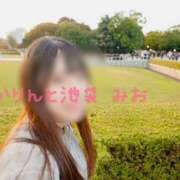 ヒメ日記 2025/11/23 02:56 投稿 みお かりんと池袋