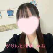 ヒメ日記 2025/12/18 11:57 投稿 みお かりんと池袋