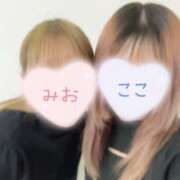 みお そうだ、3Pしよう。 かりんと池袋