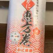 ヒメ日記 2024/02/03 23:00 投稿 涼風はるか 横浜プロダクション