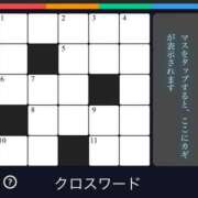 ヒメ日記 2024/09/10 00:17 投稿 涼風はるか 横浜プロダクション