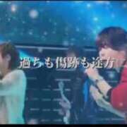 ヒメ日記 2025/01/13 09:09 投稿 涼風はるか 横浜プロダクション