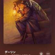 ヒメ日記 2025/01/23 01:30 投稿 涼風はるか 横浜プロダクション
