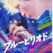 ヒメ日記 2025/02/13 01:30 投稿 涼風はるか 横浜プロダクション