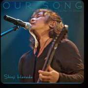 ヒメ日記 2025/02/28 01:30 投稿 涼風はるか 横浜プロダクション