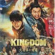 ヒメ日記 2025/04/02 22:15 投稿 涼風はるか 横浜プロダクション