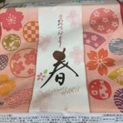 ヒメ日記 2025/04/05 01:45 投稿 涼風はるか 横浜プロダクション