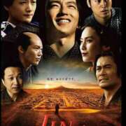 ヒメ日記 2025/04/08 01:00 投稿 涼風はるか 横浜プロダクション