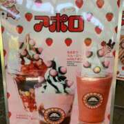 ヒメ日記 2025/04/16 23:45 投稿 涼風はるか 横浜プロダクション